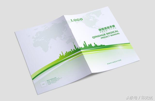 廣州產(chǎn)品畫冊印刷設(shè)計(jì)公司 廣州印刷廠家