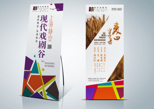 廣州蒼南畫(huà)冊(cè)印刷廠家 廣州制作畫(huà)冊(cè)快的公司