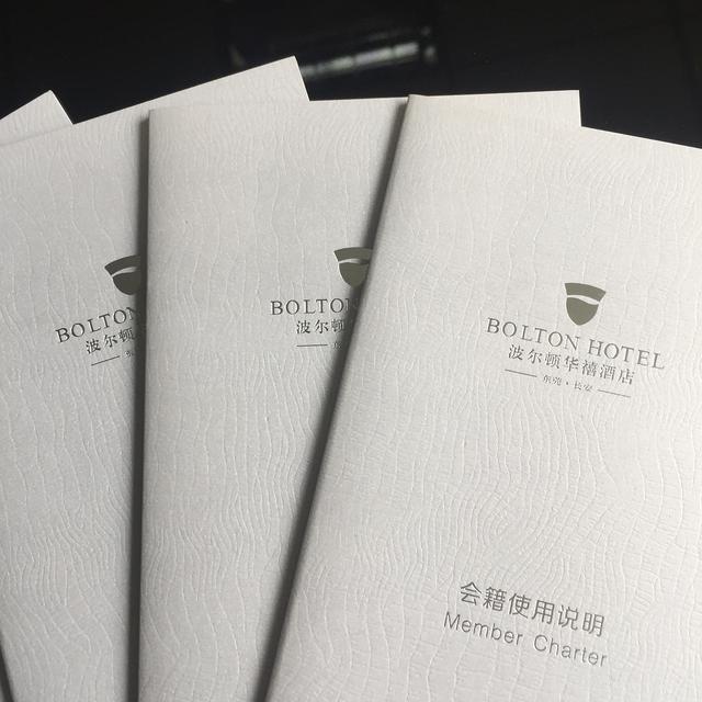 廣州印刷畫(huà)冊(cè)1000本多少錢 廣州印刷報(bào)價(jià)