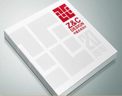 廣州印刷網(wǎng) 廣州設計印刷畫冊