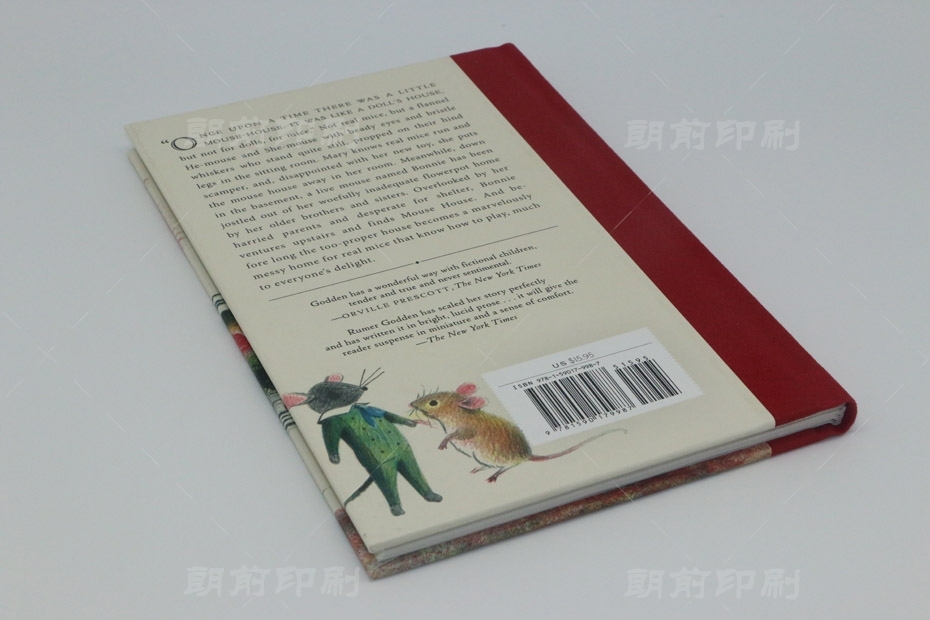 廣州包裝印刷 廣州企業(yè)畫冊印刷報(bào)價(jià)單