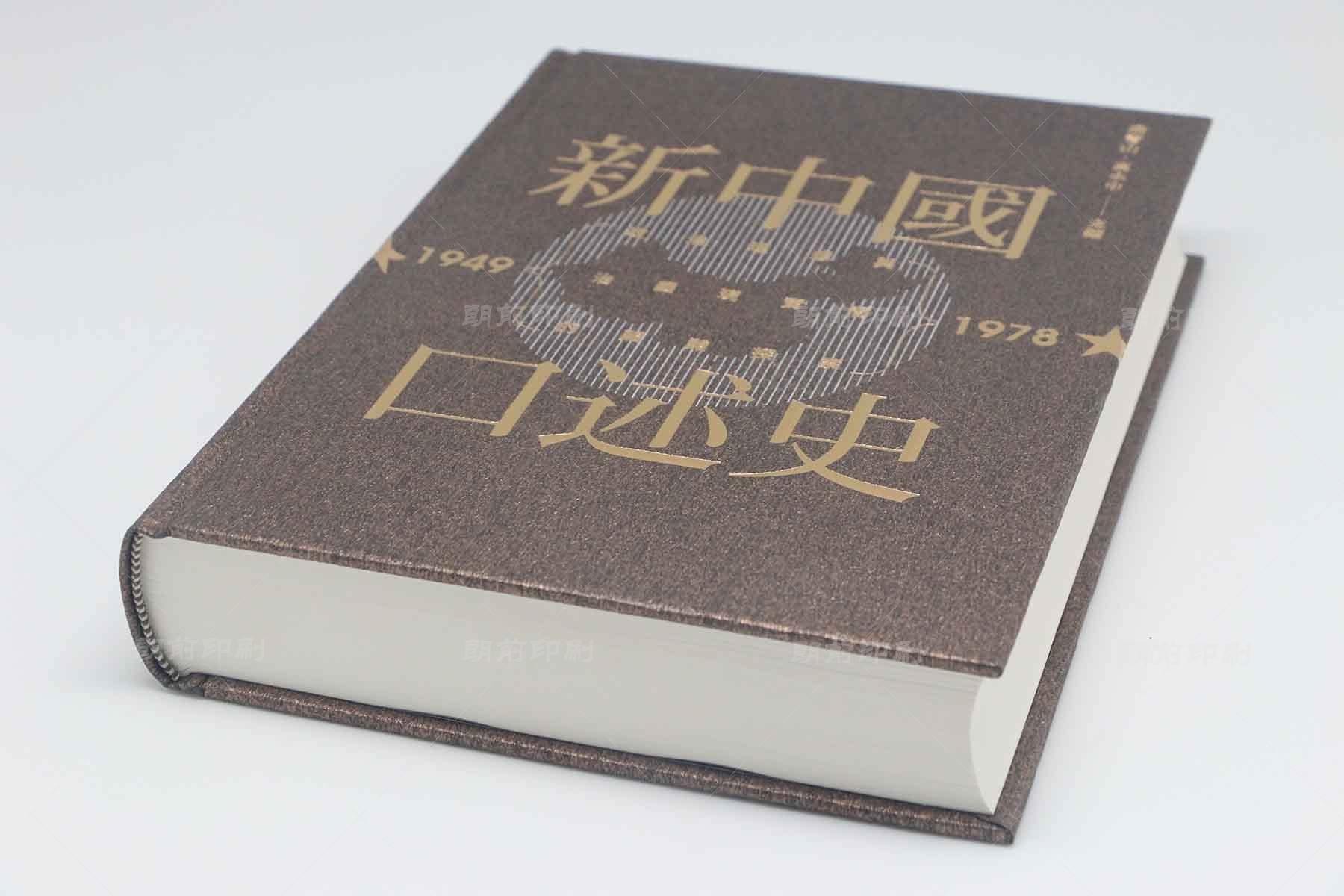 廣州印刷畫(huà)冊(cè)設(shè)計(jì) 廣州畫(huà)冊(cè)制作設(shè)計(jì)公司簡(jiǎn)介