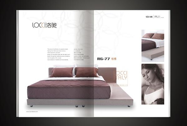 廣州自動(dòng)化畫冊(cè)設(shè)計(jì)印刷 廣州宣傳畫冊(cè)印刷
