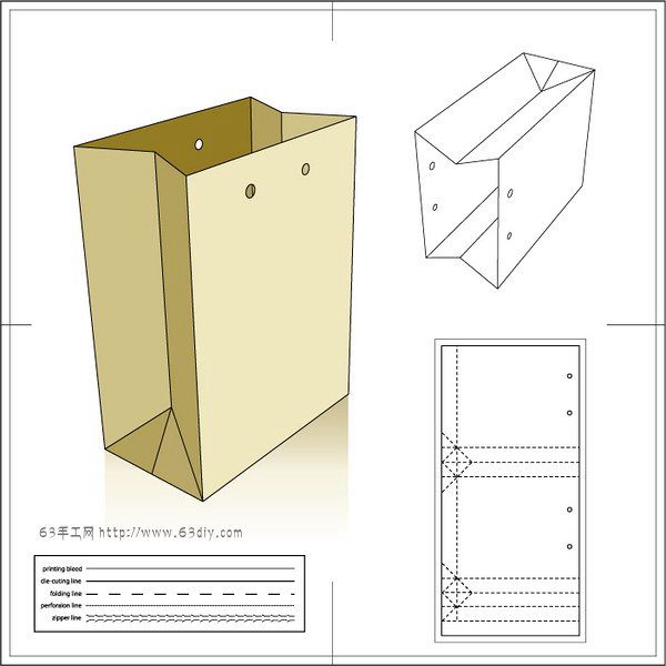 幾款實(shí)用的紙袋展開(kāi)圖1
