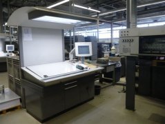 德國海德堡CP2000電腦對開四色印刷機(jī)操作和保養(yǎng)