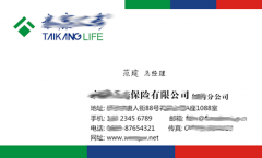 今天是愚人節(jié)嗎？怎么我又中槍了！