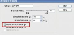 客戶在印刷畫冊是需要注意10個細節(jié)（上）
